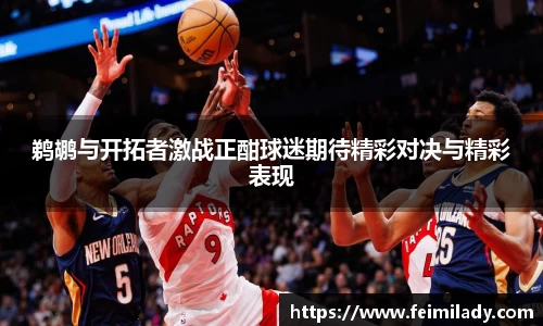 MILE米乐